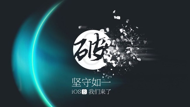 Hackers stole 255 000 accounts ID38 Apple review Hackers stole 255 000 accounts ID38 Apple review