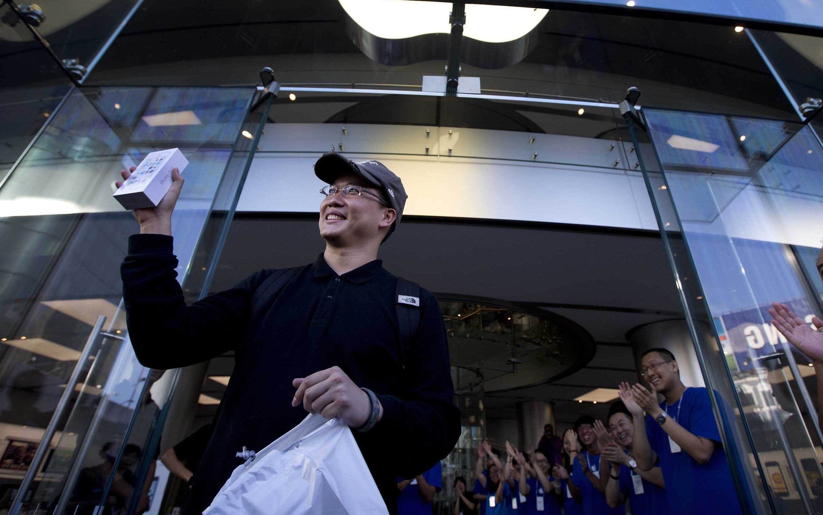 Apple did not share with China? Apple did not share with China?