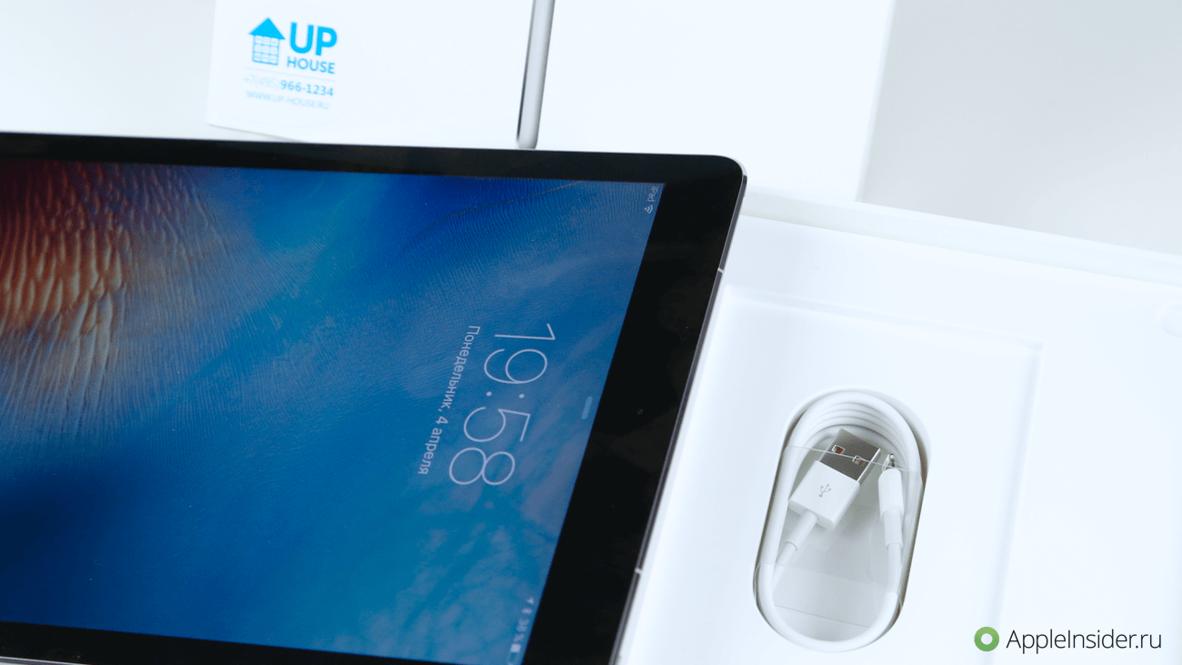 [VIDEO] Apple's iPad Pro 9,7" 2016: complete review