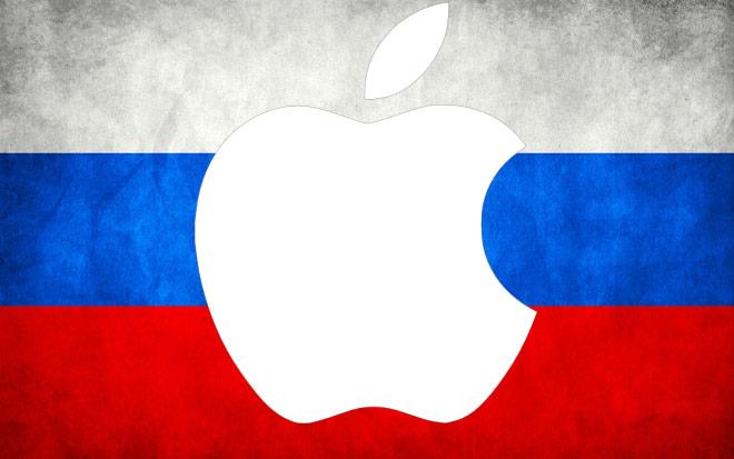 The court ordered the Russian online store Apple to pay 550,000 rubles for violation of trademark rights The court ordered the Russian online store Apple to pay 550,000 rubles for violation of trademark rights