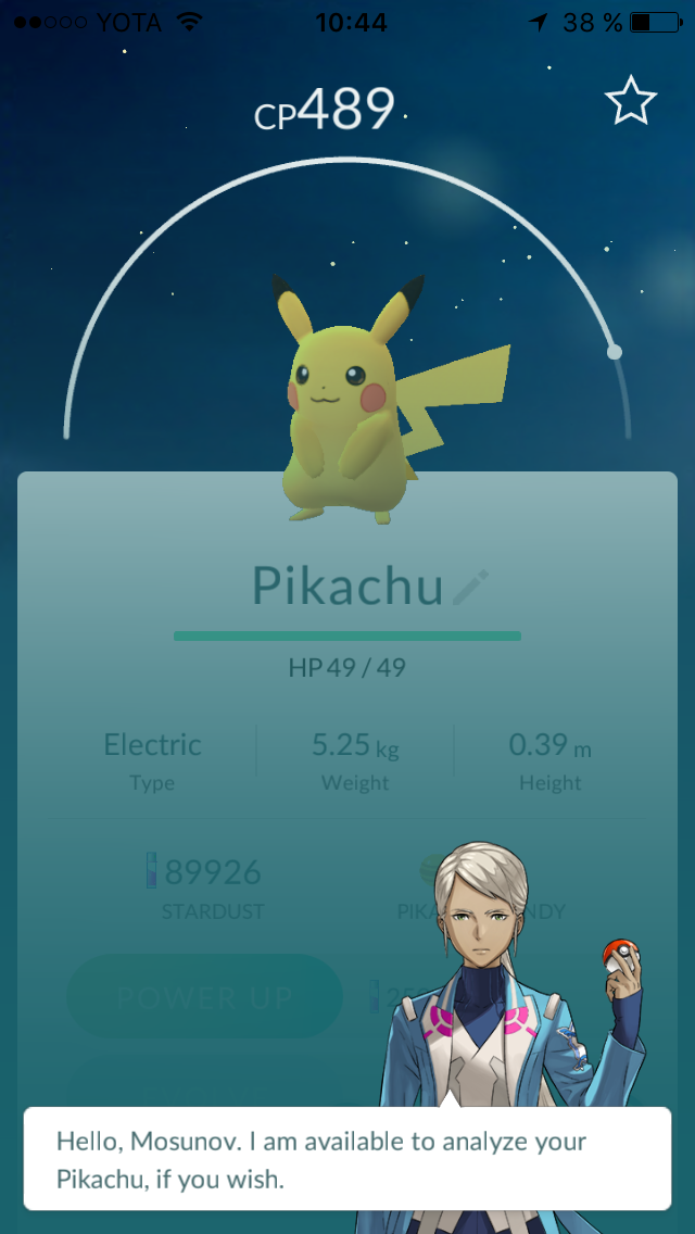 Update Pokemon GO that don't want to miss