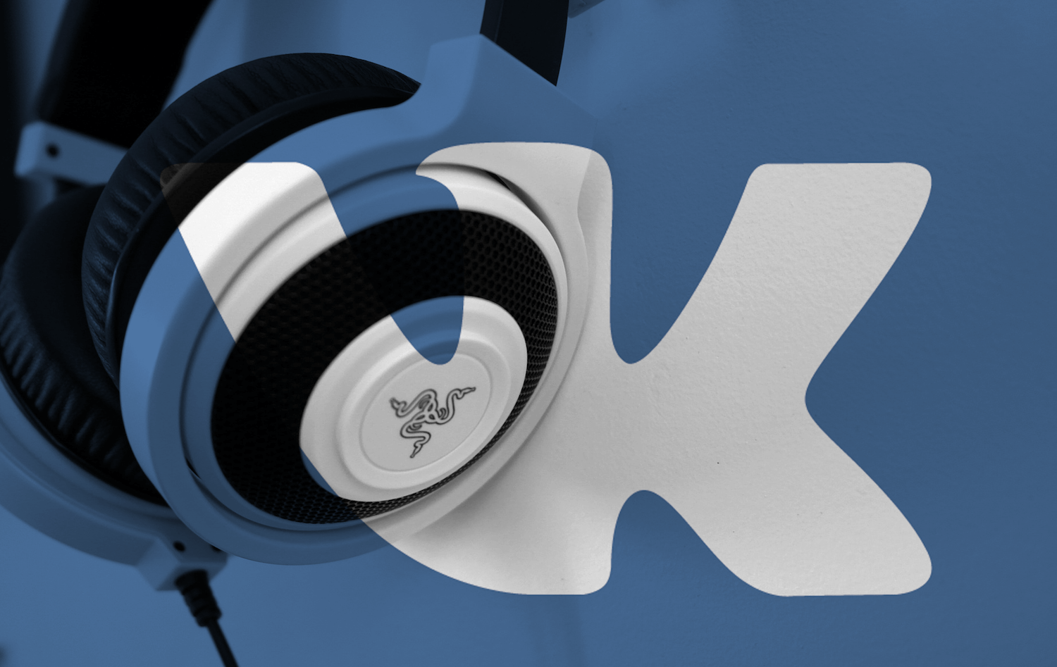 The application Vkontakte is back music