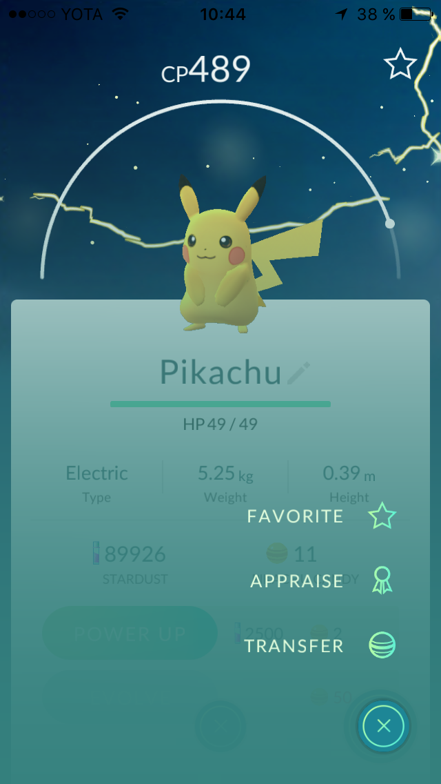 Update Pokemon GO that don't want to miss