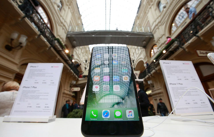 iPhone 7 in Russia for the first time fell below the psychological mark iPhone 7 in Russia for the first time fell below the psychological mark