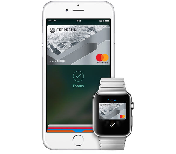 Apple Pay will work with Visa cards in Russia in December Apple Pay will work with Visa cards in Russia in December