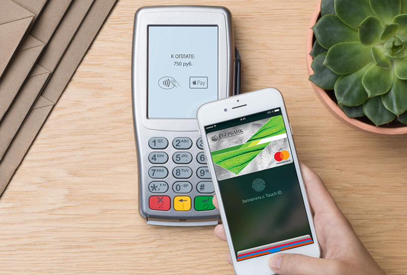 Where you can pay with Apple Pay in Russia