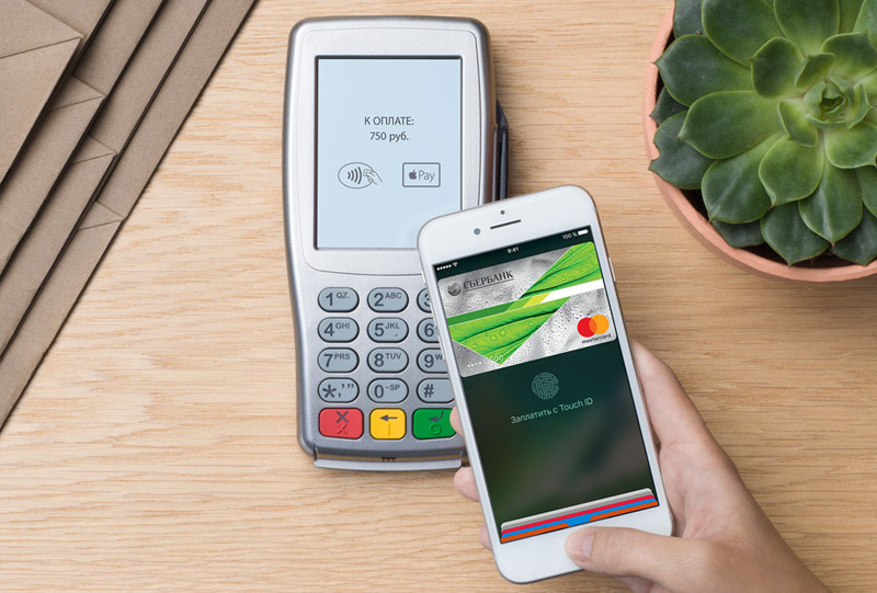 Apple Pay in Russia: everything you need to know about payment service Apple