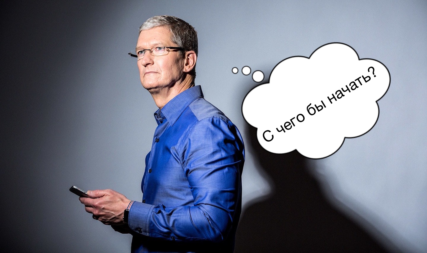 Tim cook has called Donald Trump after the election Tim cook has called Donald Trump after the election