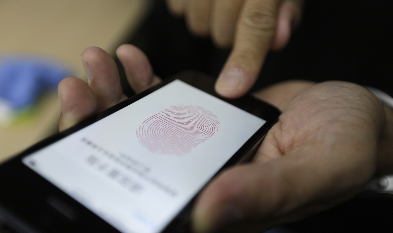 In applications that support Touch ID discovered a mass savinesti