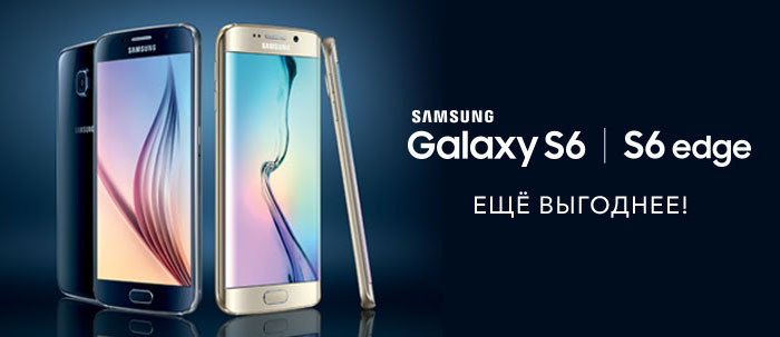 Smartphones Samsung Galaxy S6 and S6 edge fell sharply in Russia after the failure of Galaxy Note 7 Smartphones Samsung Galaxy S6 and S6 edge fell sharply in Russia after the failure of Galaxy Note 7