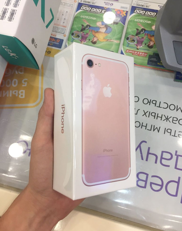 In Russia, for the month sold more than 90 thousand iPhone 7 and iPhone 7 Plus In Russia, for the month sold more than 90 thousand iPhone 7 and iPhone 7 Plus