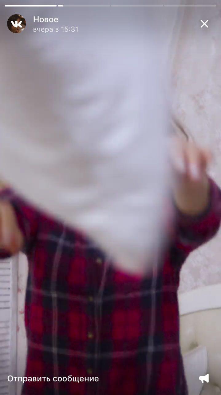 In the Appendix of "Vkontakte" introduced a new feature