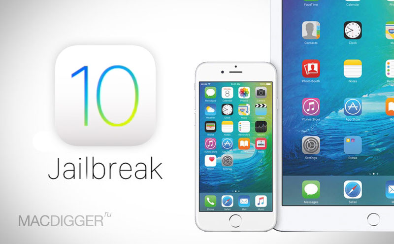 IOS 10 Yalu beta 4 became available for download. What's new? IOS 10 Yalu beta 4 became available for download. What's new?