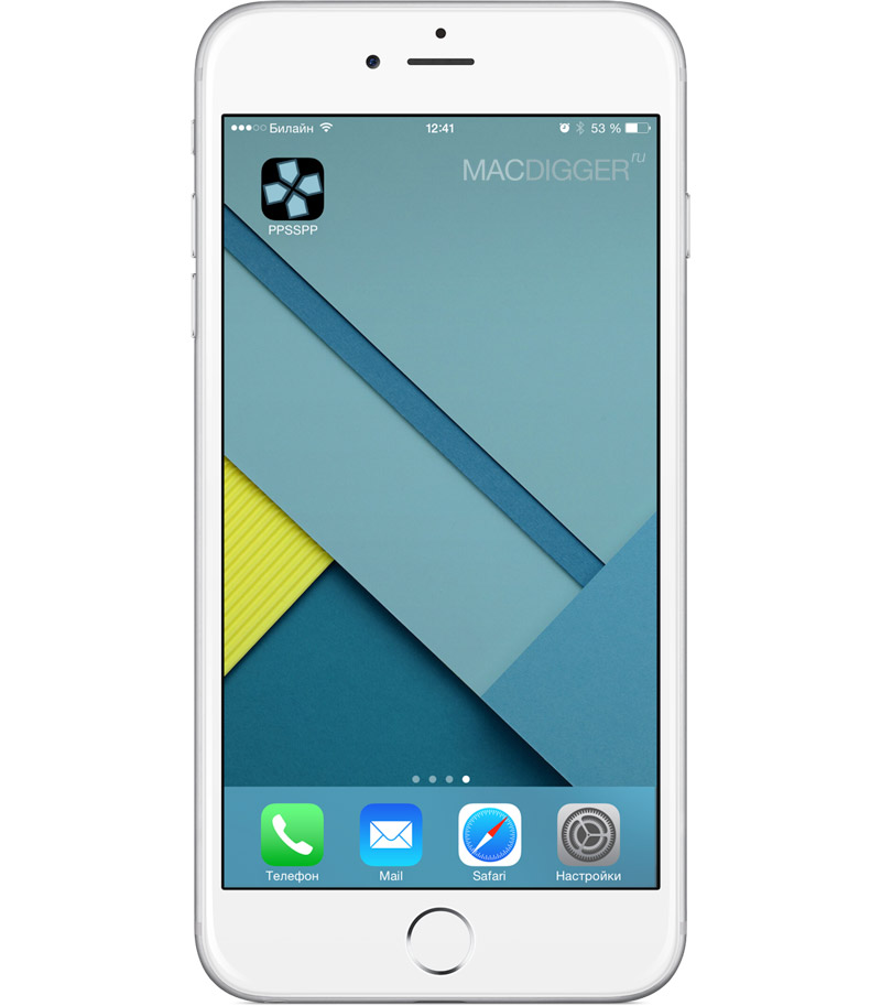 How to install PSP emulator on iOS without jailbreak 10 How to install PSP emulator on iOS without jailbreak 10