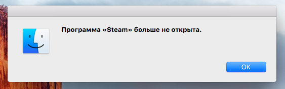 "The program is no longer open": how to solve one of the errors macOS