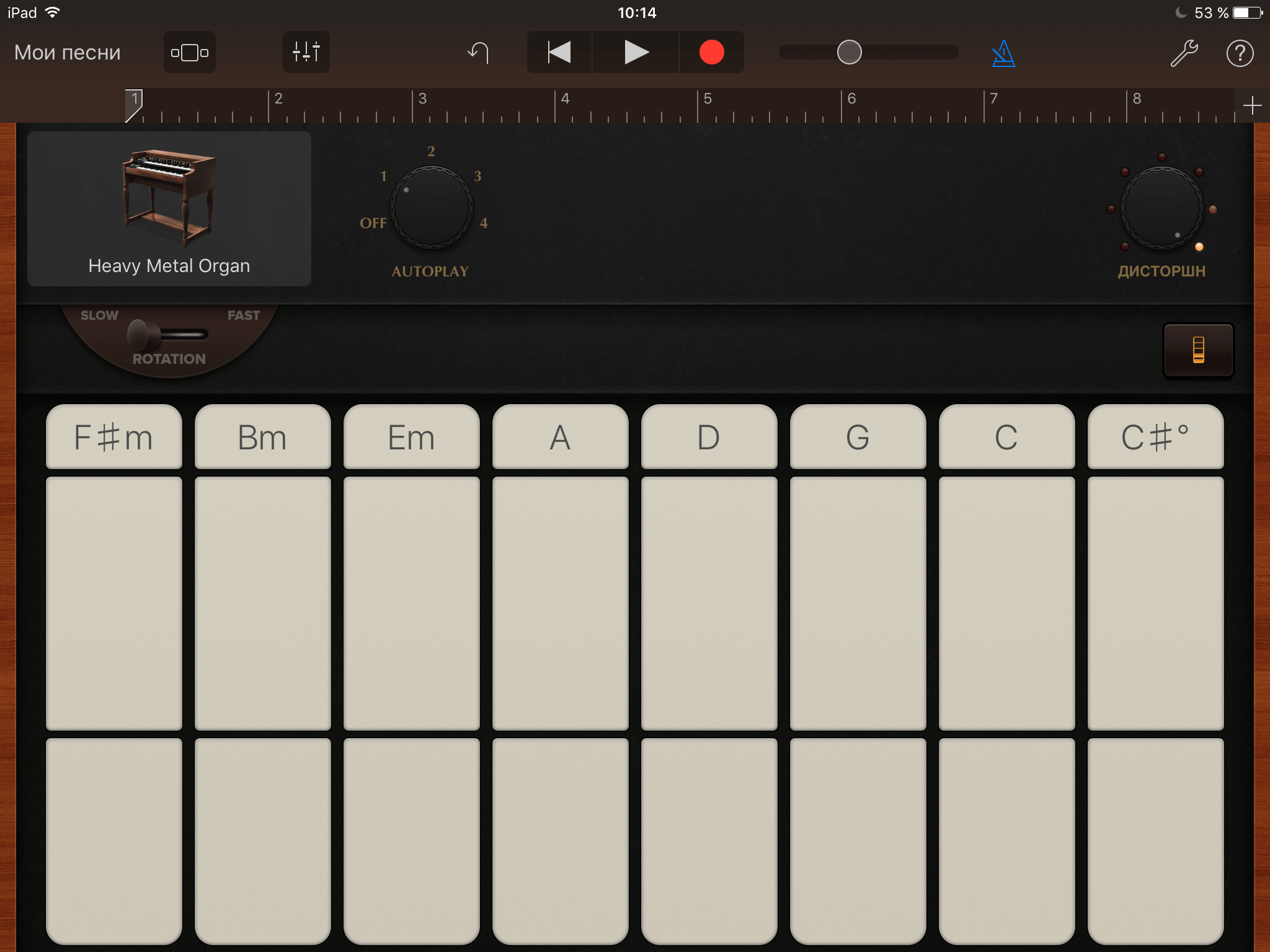 What's new in the apps GarageBand and Logic Pro X?