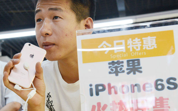 iPhone for the first time in 5 years has ceased to be the top selling smartphone in China iPhone for the first time in 5 years has ceased to be the top selling smartphone in China