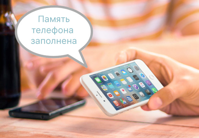 40 easy ways to free up space on iPhone and iPad 40 easy ways to free up space on iPhone and iPad