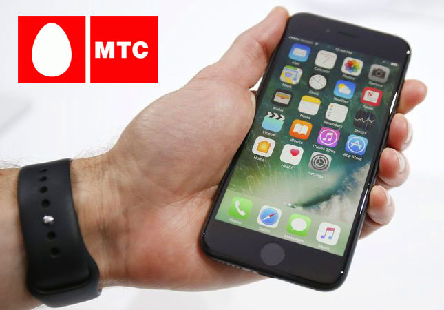 MTS refuse from unlimited tariffs on the Internet after Yota MTS refuse from unlimited tariffs on the Internet after Yota