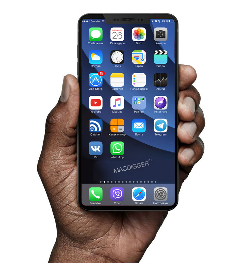 iPhone 8 vs Samsung Galaxy S8: who has the better design? iPhone 8 vs Samsung Galaxy S8: who has the better design?