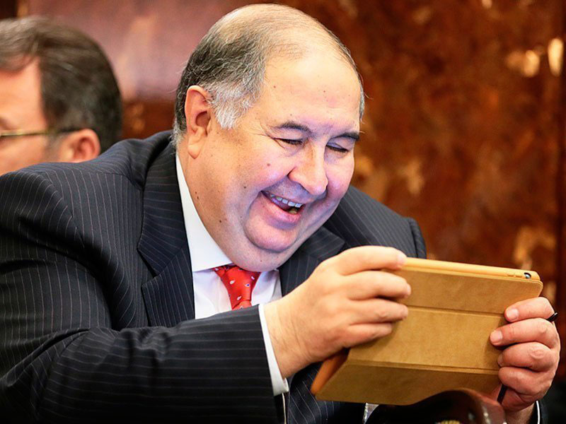 Russians began to massively "Megasite" in a video message Usmanov for iPhone 7 Russians began to massively "Megasite" in a video message Usmanov for iPhone 7