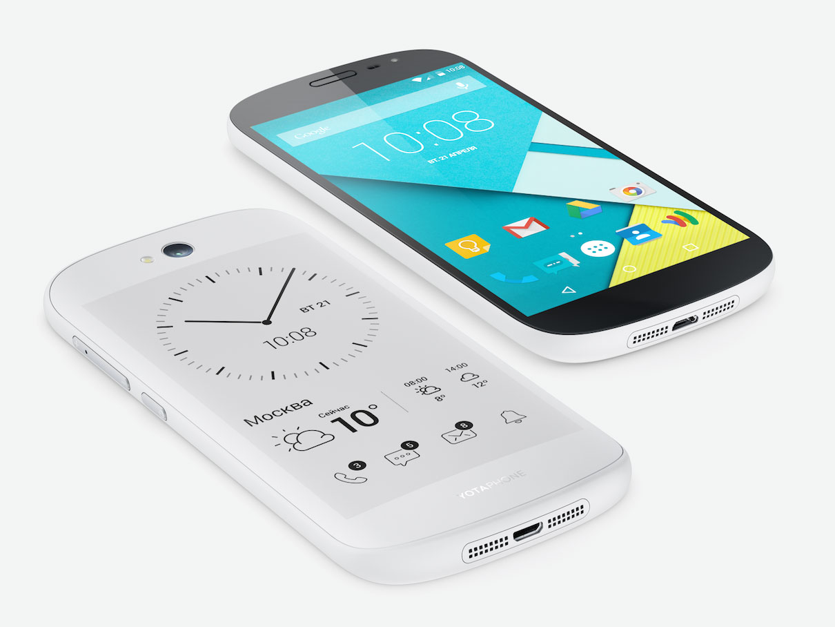 What you need YotaPhone 3 to Eclipse iPhone 8: notes of lationoamerica What you need YotaPhone 3 to Eclipse iPhone 8: notes of lationoamerica