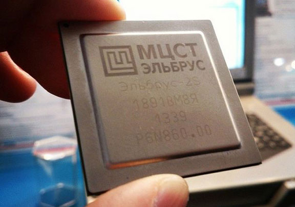 Russian processor "Elbrus" saved by the servers of the Ministry of interior virus is ransomware that attacks computers all over the world Russian processor "Elbrus" saved by the servers of the Ministry of interior virus is ransomware that attacks computers all over the world