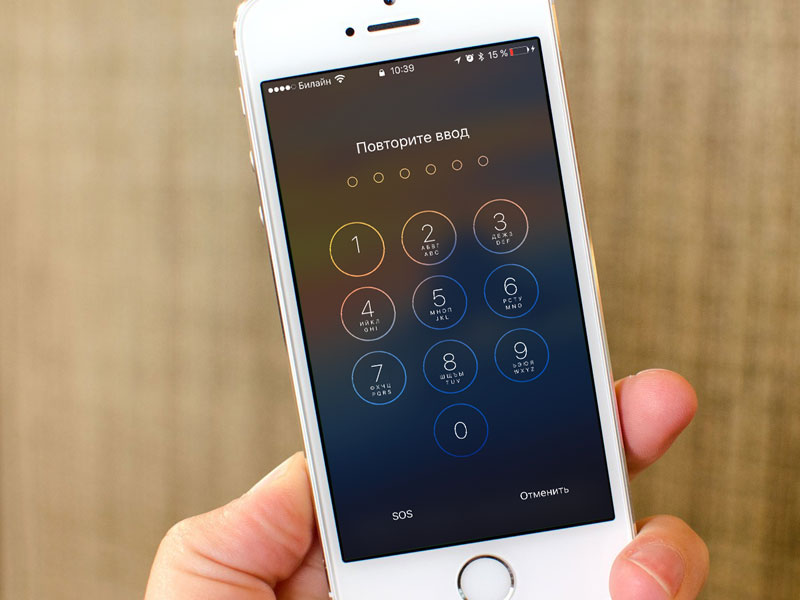 New vulnerability allows to bypass the lock screen in iOS 10.3.3 New vulnerability allows to bypass the lock screen in iOS 10.3.3