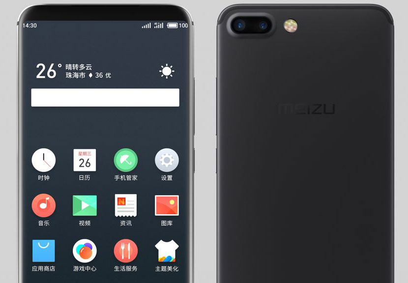 What happens when you combine the iPhone 7 Plus and Galaxy S8 What happens when you combine the iPhone 7 Plus and Galaxy S8