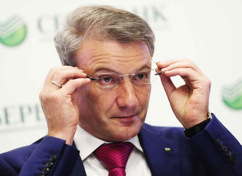 Head of "Sberbank" in Russia Apple Pay better developed than in the United States