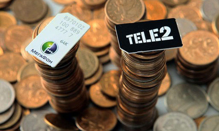 The results of MNP: subscribers in Russia, fleeing from the "MegaFon" to Beeline, and Tele2 The results of MNP: subscribers in Russia, fleeing from the "MegaFon" to Beeline, and Tele2