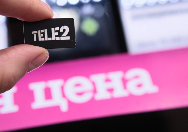 Tele2 has become a leader in the coverage of LTE networks in the Moscow metro Tele2 has become a leader in the coverage of LTE networks in the Moscow metro