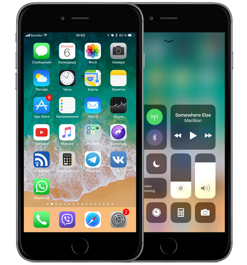 How to install iOS 11 beta without developer account How to install iOS 11 beta without developer account