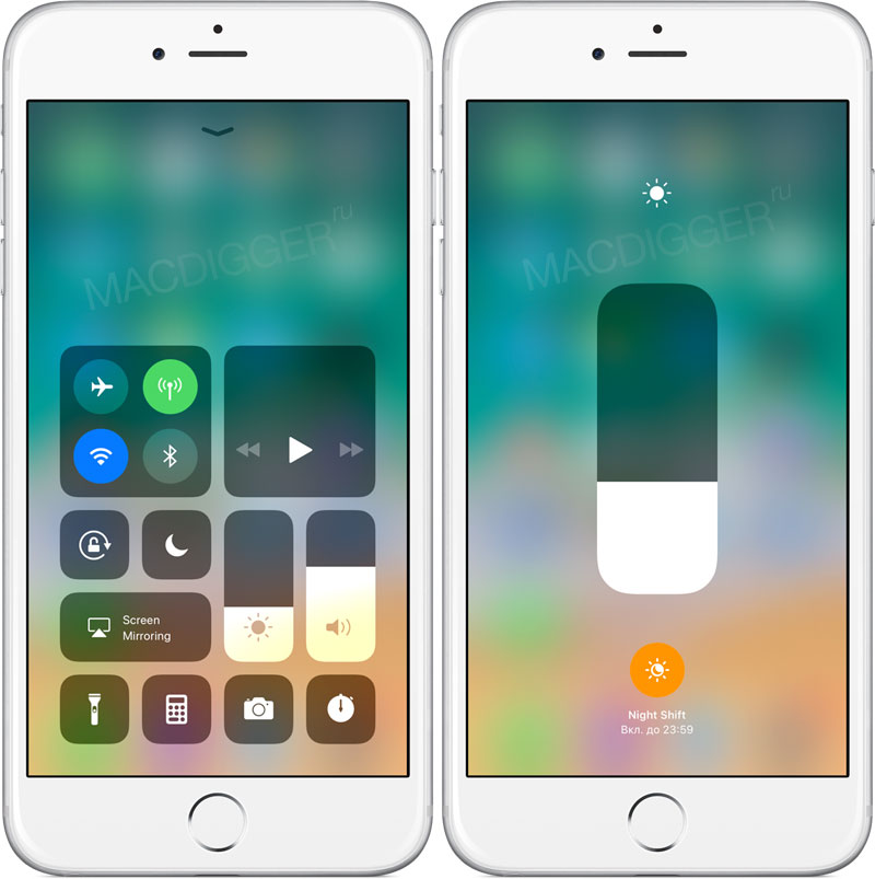 Review of iOS 11: new control with ability to configure and support 3D Touch Review of iOS 11: new control with ability to configure and support 3D Touch