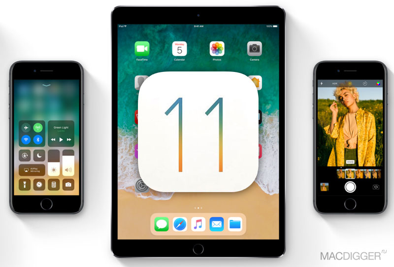 Download iOS 11 beta 1 for iPhone, iPad and iPod touch Download iOS 11 beta 1 for iPhone, iPad and iPod touch