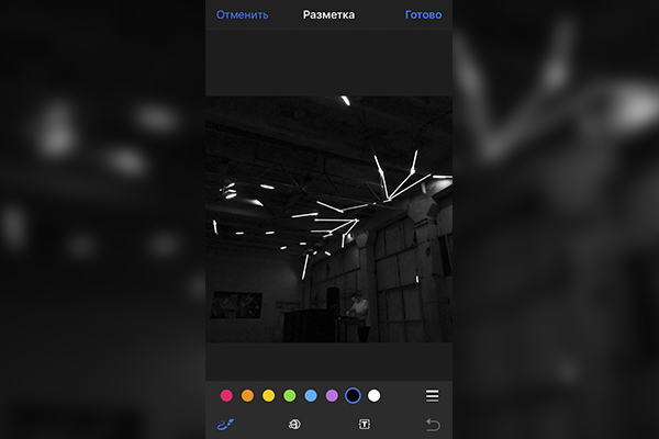 10 hidden features in iOS 10 hidden features in iOS