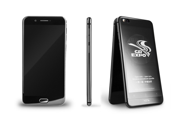 Presented YotaPhone 3 Presented YotaPhone 3