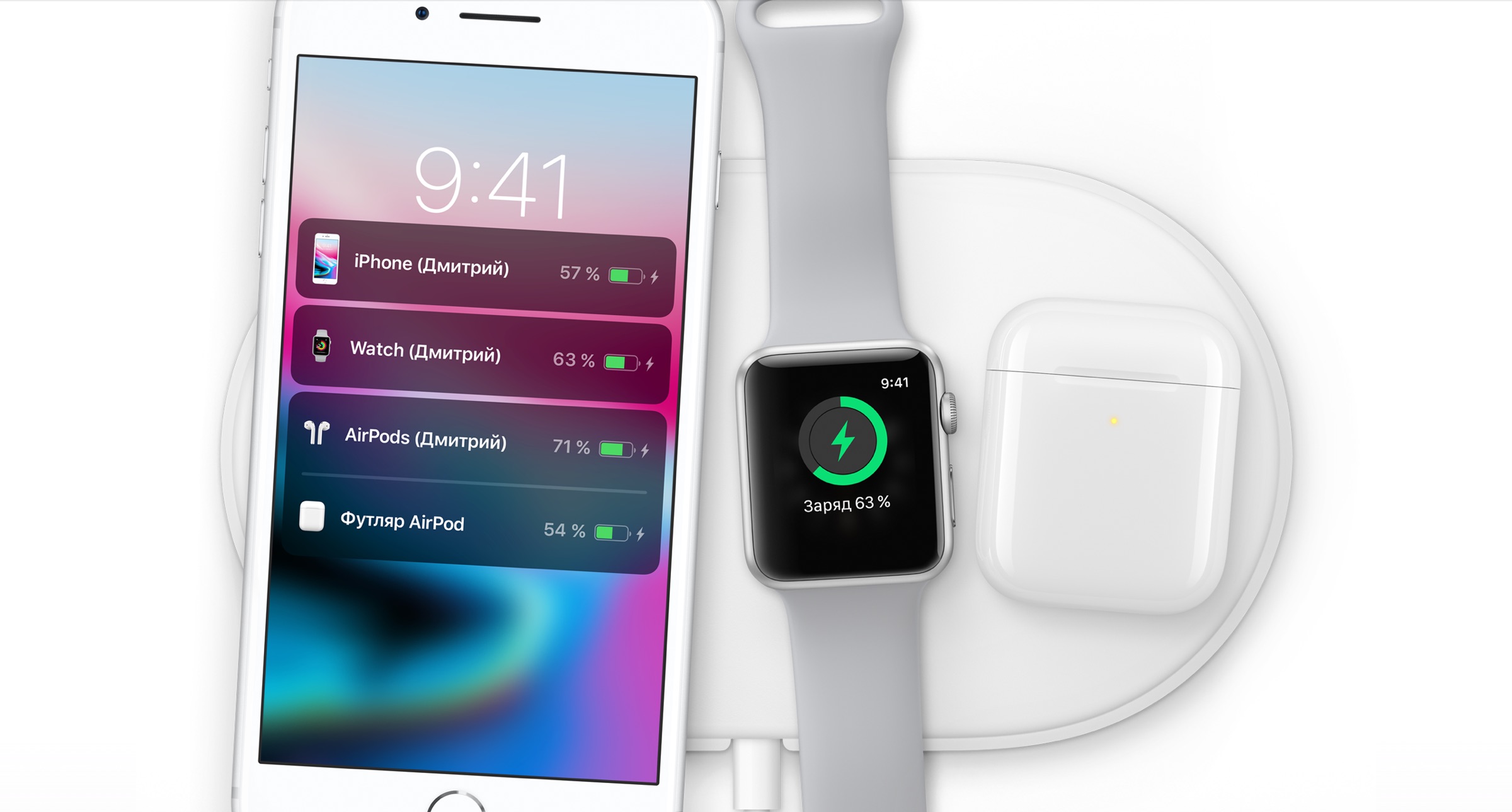 Apple announces AirPower – wireless charging for iPhone X 8/8 Plus, Apple Watch and AirPods Apple announces AirPower – wireless charging for iPhone X 8/8 Plus, Apple Watch and AirPods