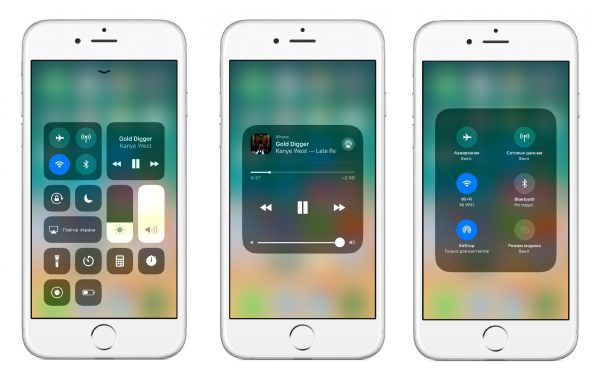Full review of iOS 11: better than before Full review of iOS 11: better than before