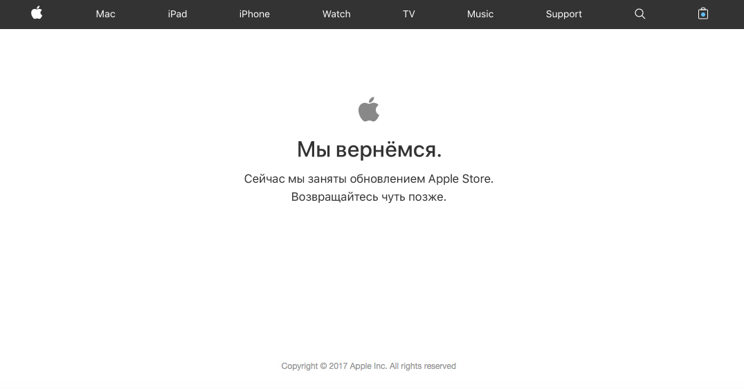 The Apple store is not available The Apple store is not available