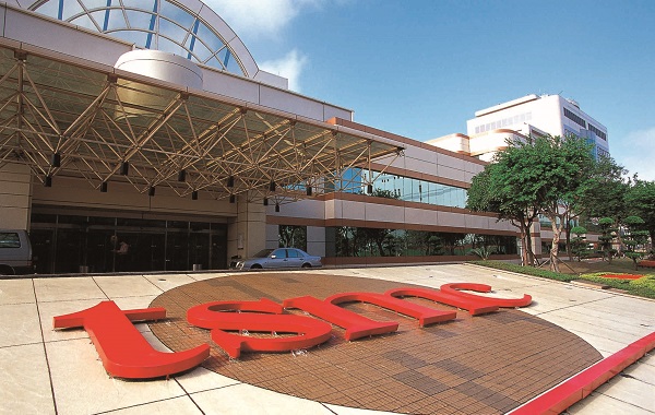 TSMC will produce chips for Apple at a new plant worth $ 20 billion TSMC will produce chips for Apple at a new plant worth $ 20 billion