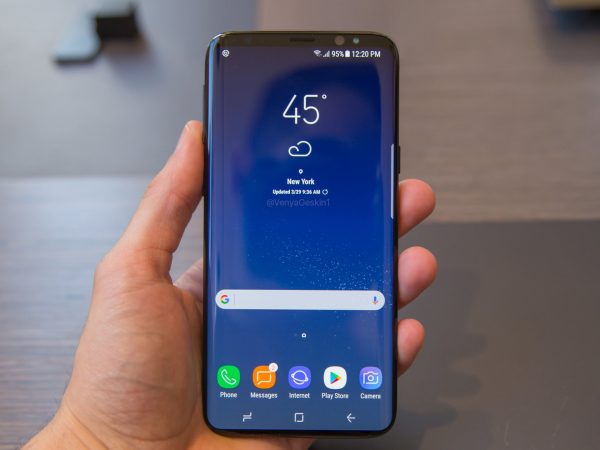It is expected that the Samsung Galaxy S9 will present in February It is expected that the Samsung Galaxy S9 will present in February