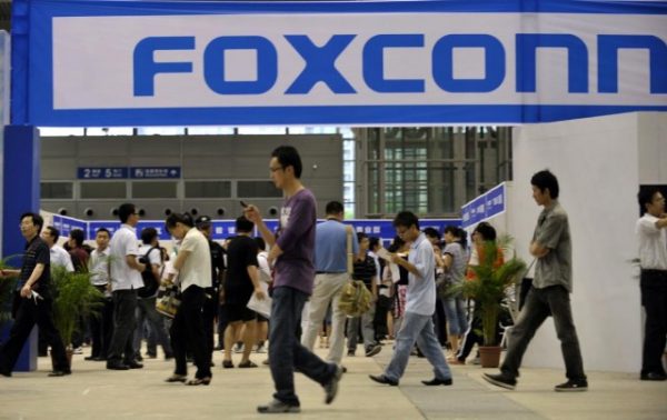 Foxconn will identify faulty items iPhone with the help of artificial intelligence Foxconn will identify faulty items iPhone with the help of artificial intelligence