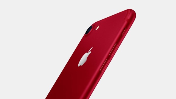 According to rumors, Apple will release a red iPhone 8 According to rumors, Apple will release a red iPhone 8