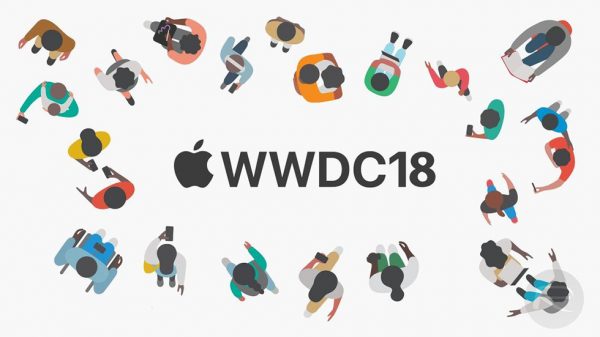 Apple sends invitations to the fellows WWDC 2018