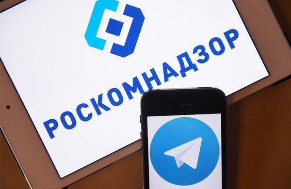 Roskomnadzor boasted success lock Telegram