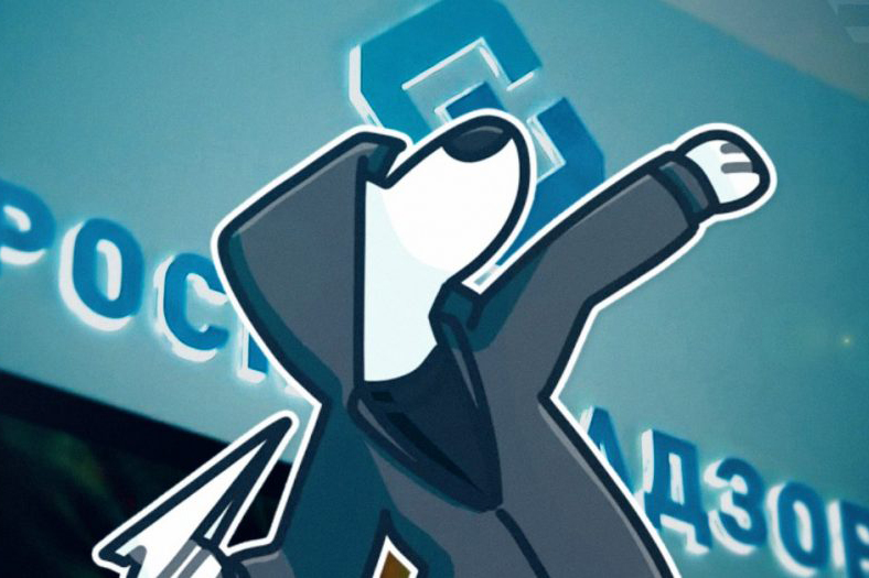 Roskomnadzor has blocked push notifications in iOS Roskomnadzor has blocked push notifications in iOS