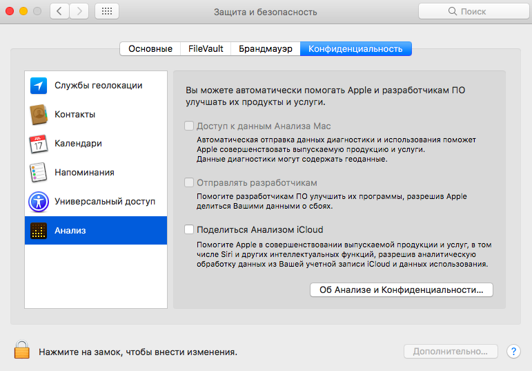 List of known issues with macOS Mojave and their solutions List of known issues with macOS Mojave and their solutions
