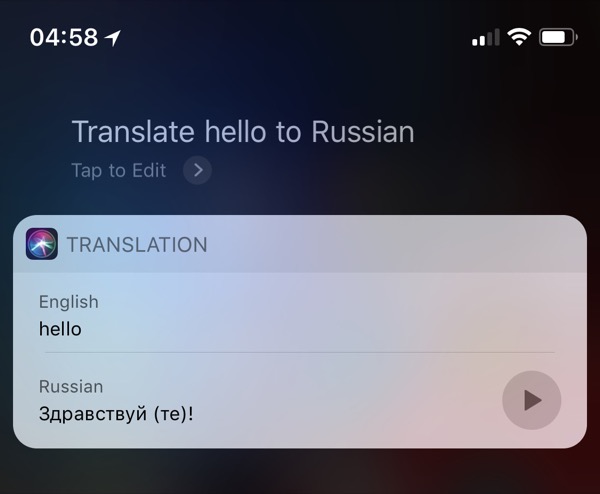 New iOS 12, on which the Apple was silent on the presentation New iOS 12, on which the Apple was silent on the presentation