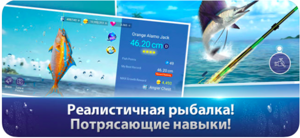 Games for the App Store version 11 — June 15, 2018 Games for the App Store version 11 — June 15, 2018